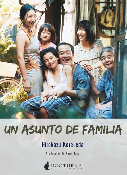 Un asunto de familia | 9788416858958 | Kore-eda, Hirokazu