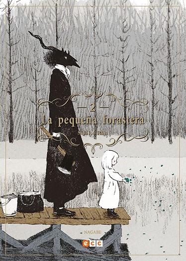 La pequeña forastera: Siúil, a Rún núm. 02 (Quinta edición) | 9788410108035 | Nagabe, Nagabe