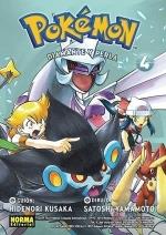 POKEMON 20 DIAMANTE Y PERLA 4 | 9788467968873 | HIDENORI KUSAKA