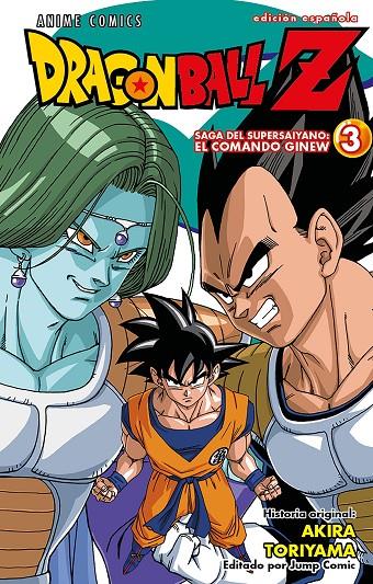 Dragon Ball Z Anime Comics Saga del comando Ginew nº 03/06 | 9788411611350 | Toriyama, Akira