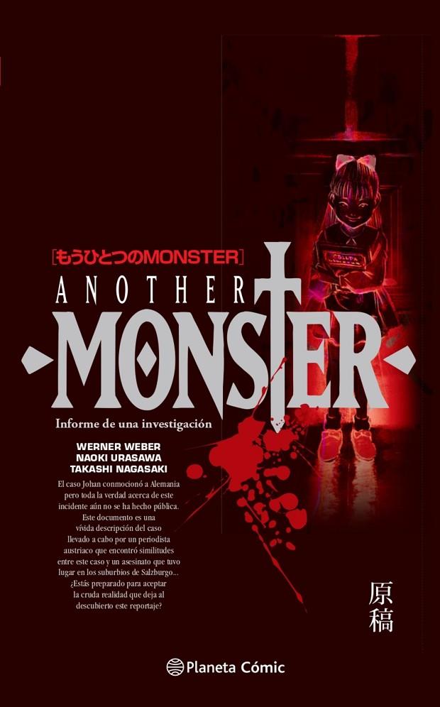 Monster: Another Monster | 9788491740131 | Urasawa, Naoki