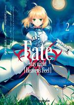 FATE ; STAY NIGHT: HEAVEN'S FEEL 02 | 9788416703746 | TASKOHNA